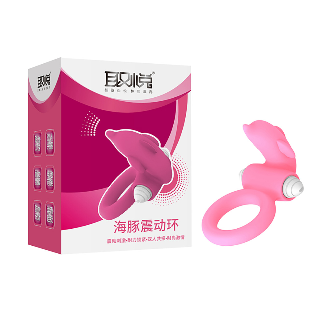 Anel Vibratório em Formato de Golfinho em Silicone On/Off Pink | Foto 01 Anel Vibratório em Formato de Golfinho em Silicone On/Off Pink | Foto 01