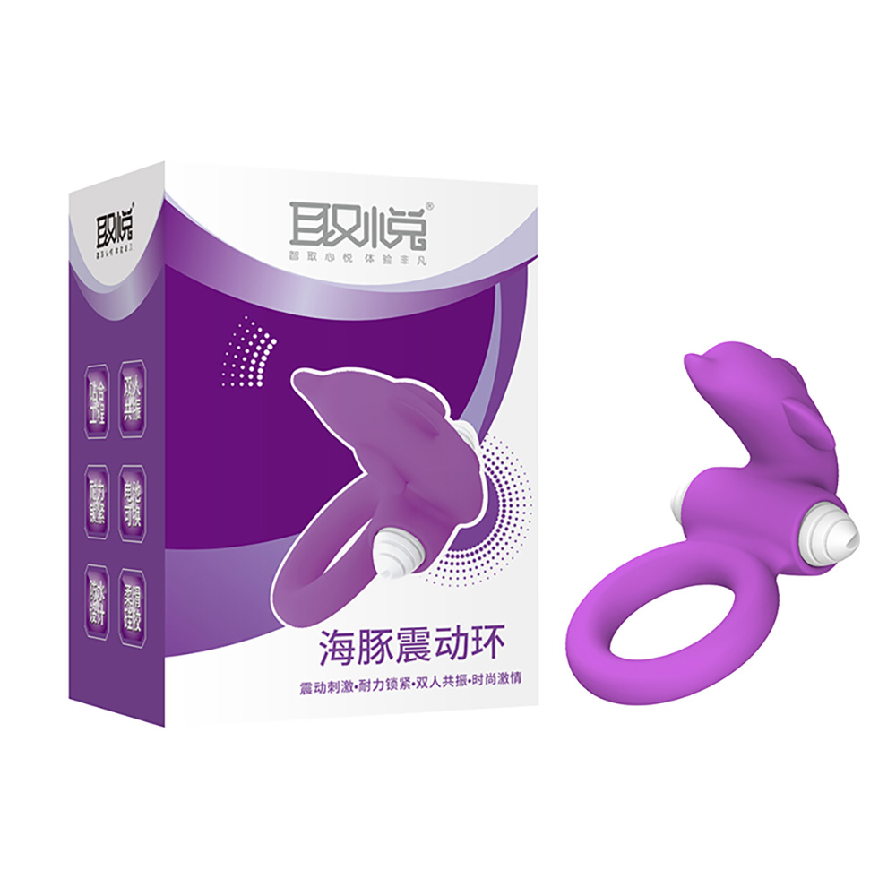 Anel Vibratório em Formato de Golfinho em Silicone On/Off Roxo | Foto 01 Anel Vibratório em Formato de Golfinho em Silicone On/Off Roxo | Foto 01