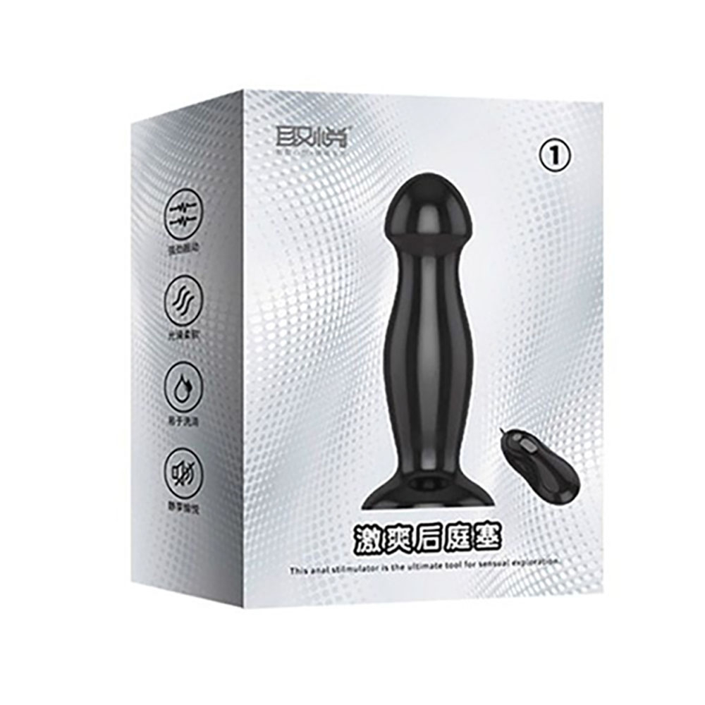 Plug Anal Butt Plug One em Silicone e Controle com Fio com 12 Vibra��es Preto | Foto 04