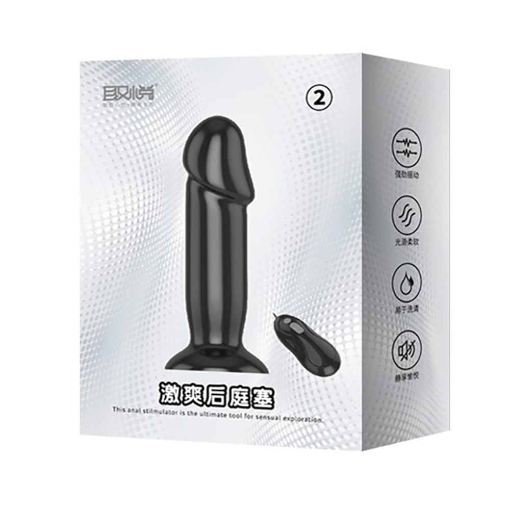 Plug Anal em Formato de P�nis e Controle com Fio com 12 Vibra��es Preto | Foto 04
