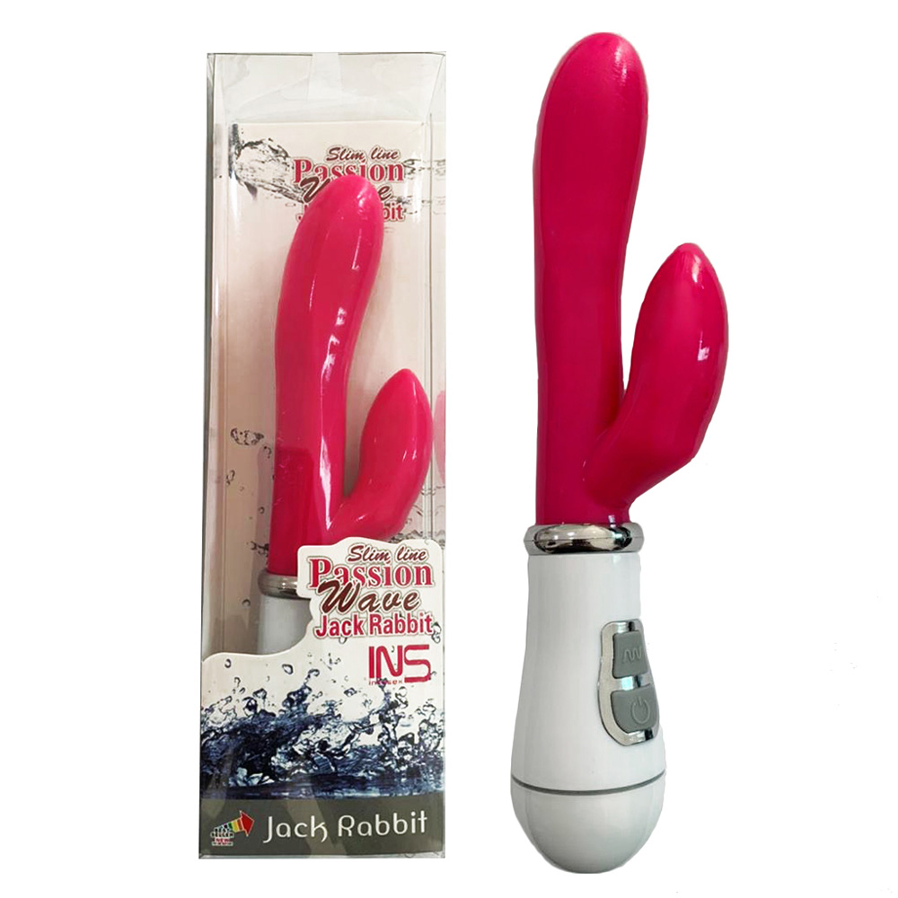 Vibrador Duplo em Silicone com 12 Vibrações à Prova de Água Passion Wave Pink | Foto 01