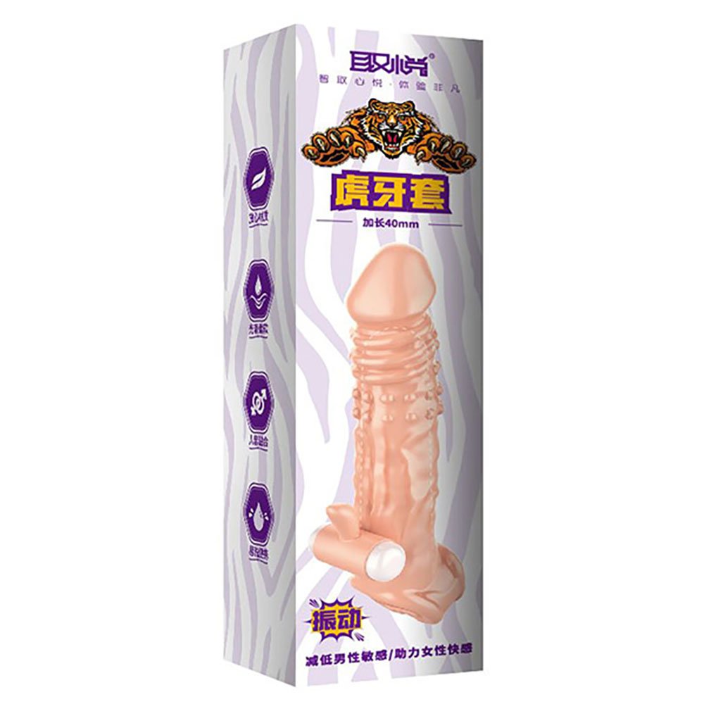 Capa Peniana Testicular Tiger com 12 Vibra��es 14 x 4cm Bege | Foto 03
