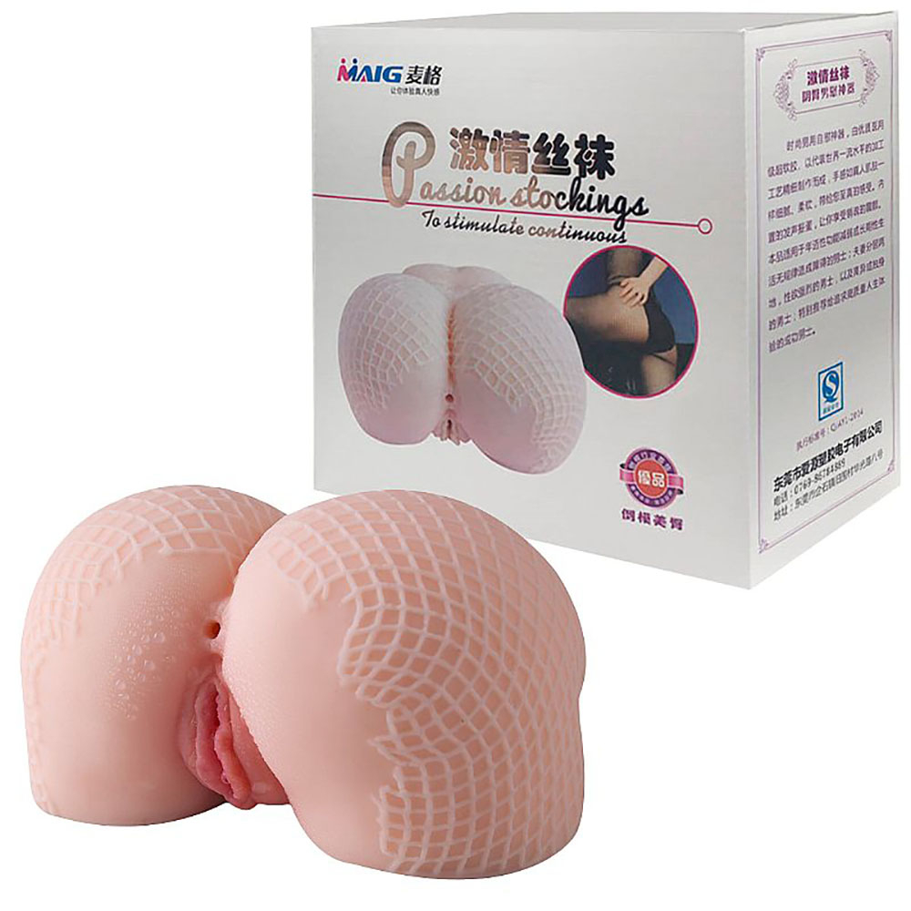 Masturbador Vagina e Ânus em Cyberskin Formato de Bumbum com Meia Calça Passion Maig Bege | Foto 01 Masturbador Vagina e Ânus em Cyberskin Formato de Bumbum com Meia Calça Passion Maig Bege | Foto 01