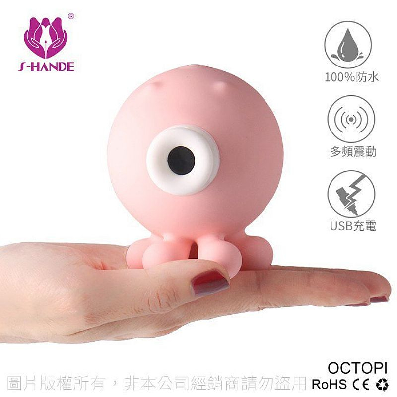 Sugador de Clitóris em Silicone com 10 Sucção Recarregável via USB 7,6 x 7,4cm Octopi Rosa | Foto 02