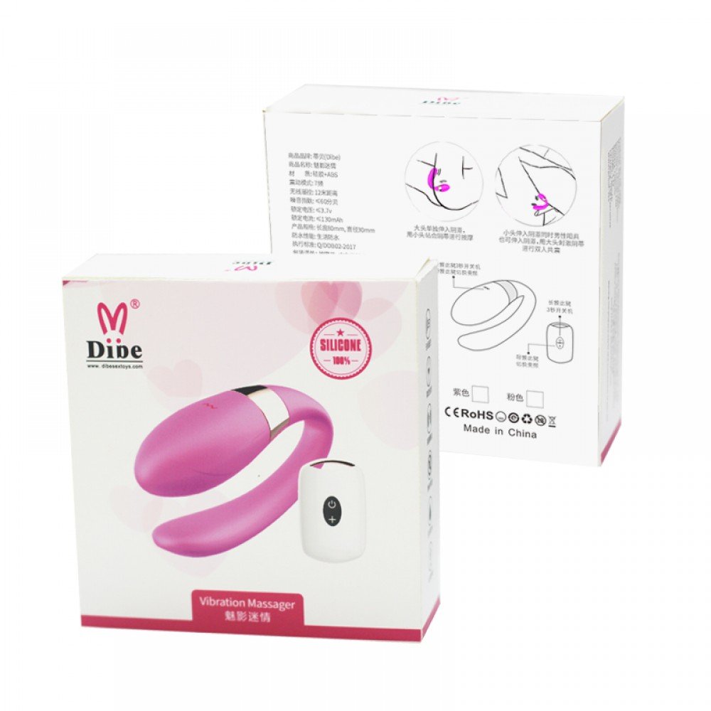 Vibrador para Casal com 7 Vibrações e Controle Remoto sem Fio Rosa | Foto 01