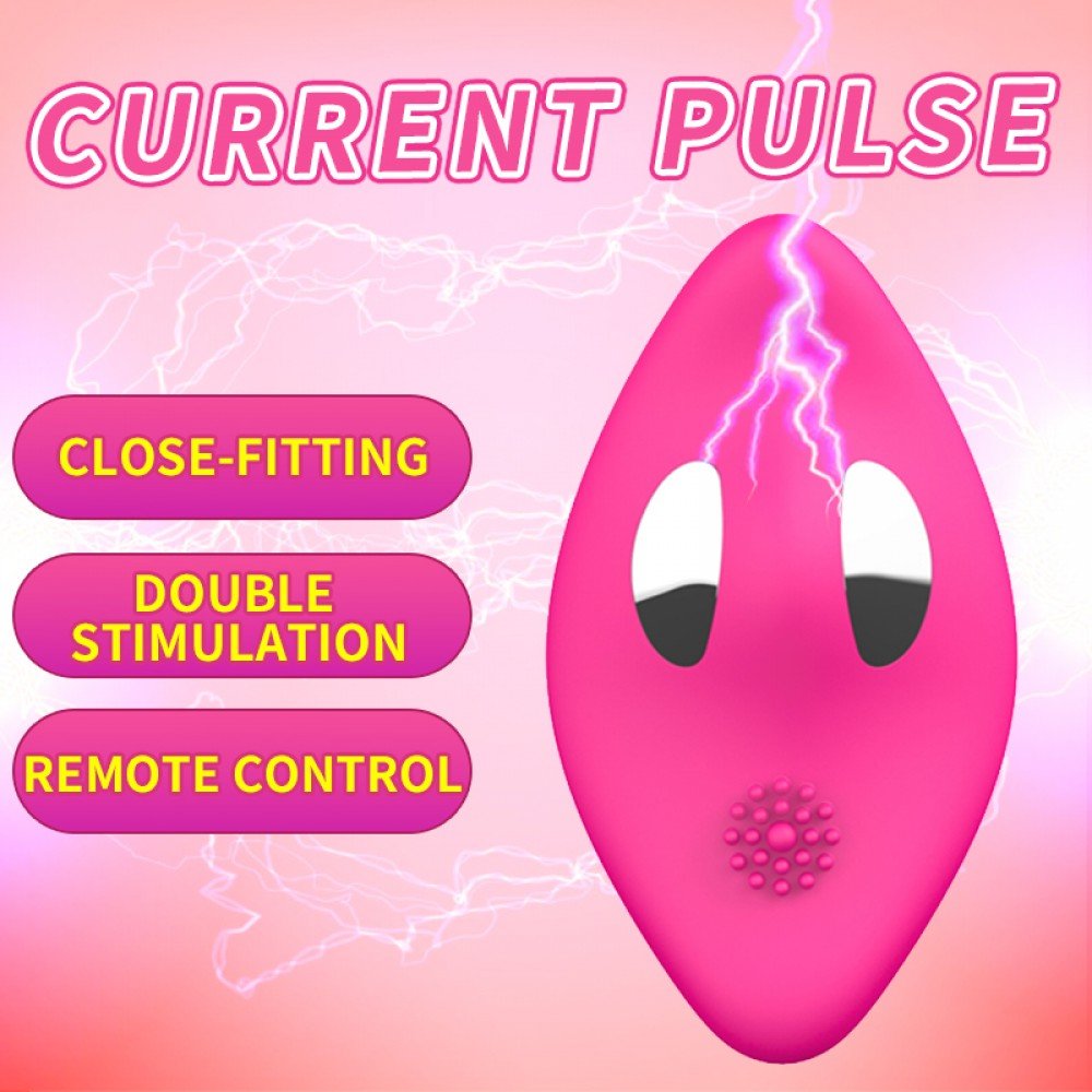 Vibrador para Clit�ris Sweet Pink - close-fitting e double stimulation, controle remoto
