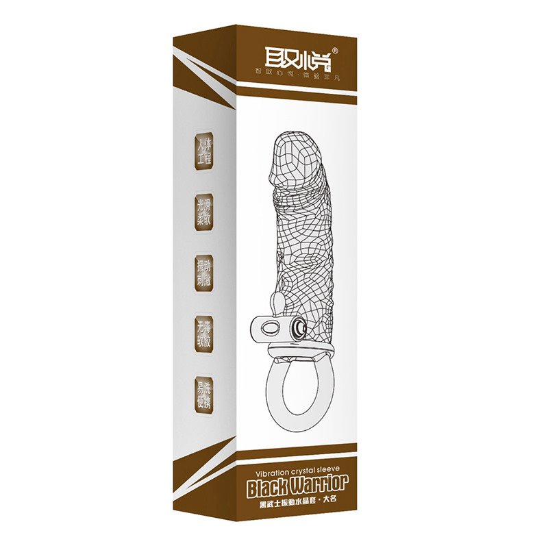 Capa Peniana com Extensor, Anel para Escroto e Vibrador 12cm | Foto 04