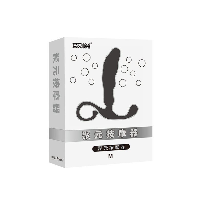 Detalhe da embalagem do vibrador para clit�ris mostrando o nome G-SPOT MULTISPEED VIBE e a cor Pink.