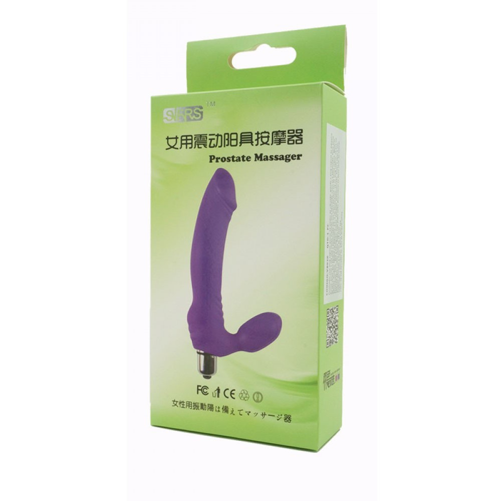 Cinta Peniana para Ela para Inversão de Papel em Silicone com 10 Vibrações 16cm Penetráveis Roxa | Foto 05