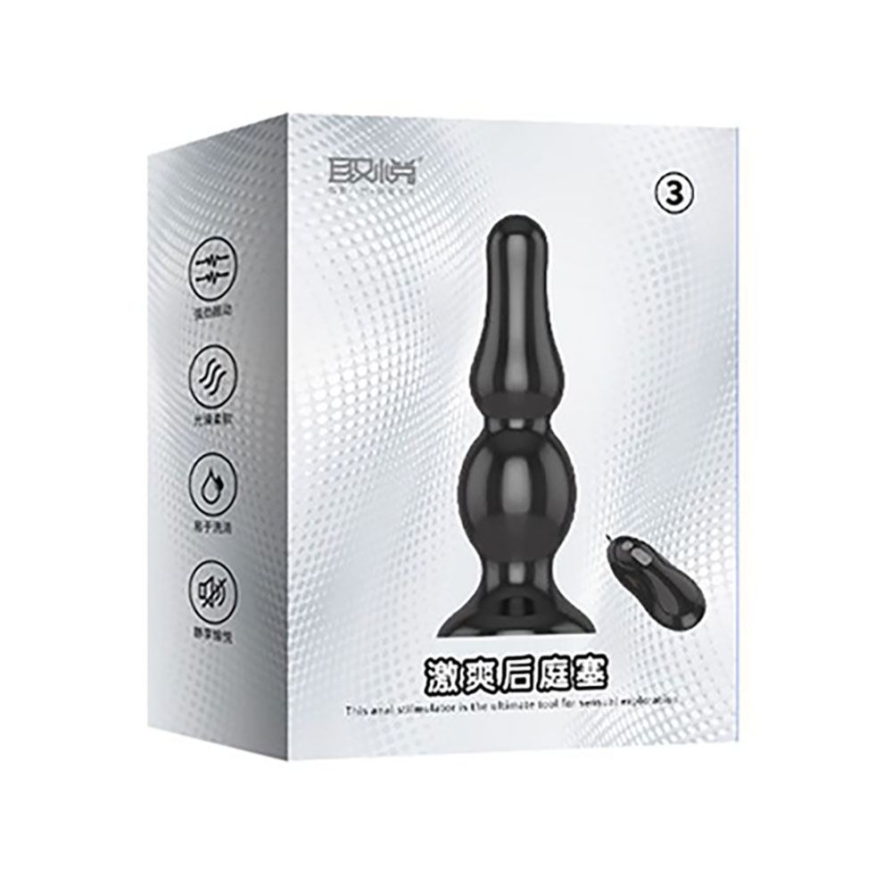 Plug Anal em Silicone com 12 Vibrações Butt Plug Three 12 x 4cm Preto | Foto 03