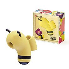 Dedeira Estimuladora em Silicone Recarregável 5 Modos de Pulsação Beebee Amarelo