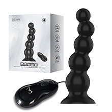 Plug Anal em Formato de Esferas e Controle com Fio com 12 Vibra��es Preto