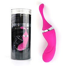 Bola de Pompoarismo Kegel Ball em Silicone com 20 Vibrações Yequ Pink
