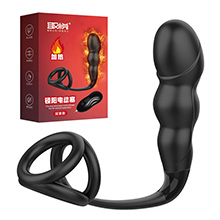 Estimulador de Próstata com Anel Escrotal, Aquecedor e Vibrador 12 Velocidades TS