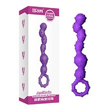 Bolinha Anal em Silicone com Texturas Beads Top Lilás
