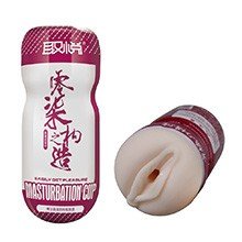 Masturbador Masculino em Cyberskin Formato de Vagina com Texturas Love Nest