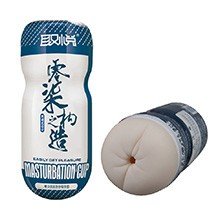 Masturbador Masculino em Cyberskin Formato de Ânus Love Nest